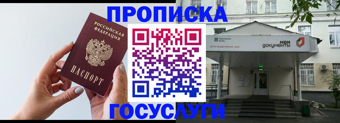 форма 3 в Чудово